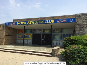 sea gate nova athletic club surf avenue brooklyn ny